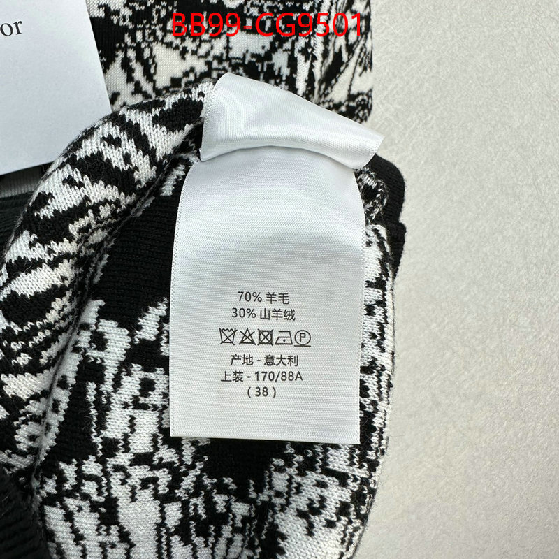 Clothing-Dior replica 1:1 high quality ID: CG9501 $: 99USD