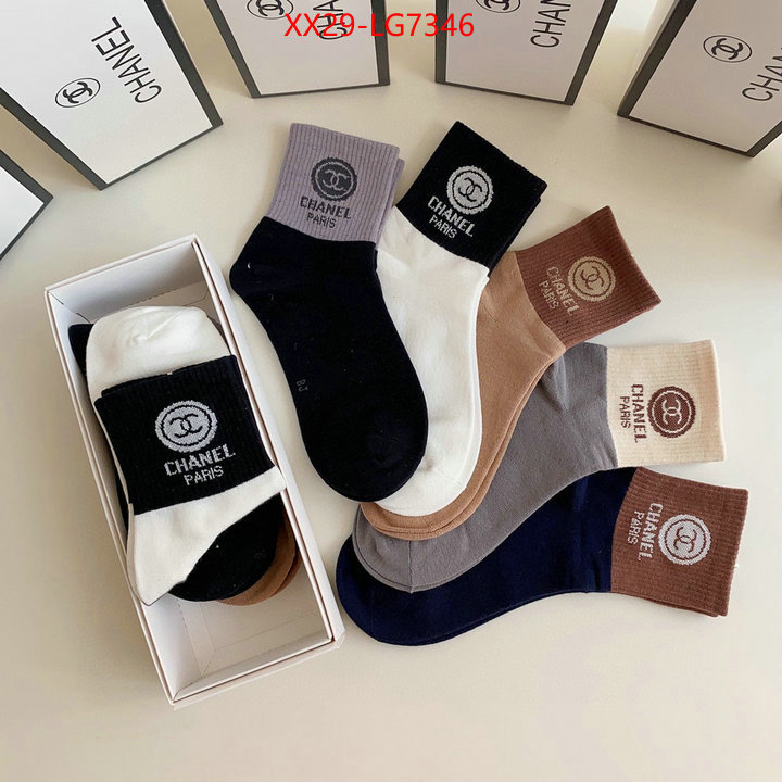 Sock-Chanel best site for replica ID: LG7346 $: 29USD