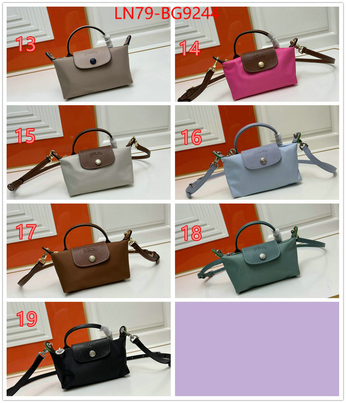 Longchamp bags(4A)-Diagonal same as original ID: BG9244 $: 79USD,