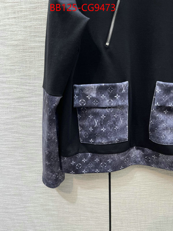 Clothing-LV fake ID: CG9473 $: 125USD