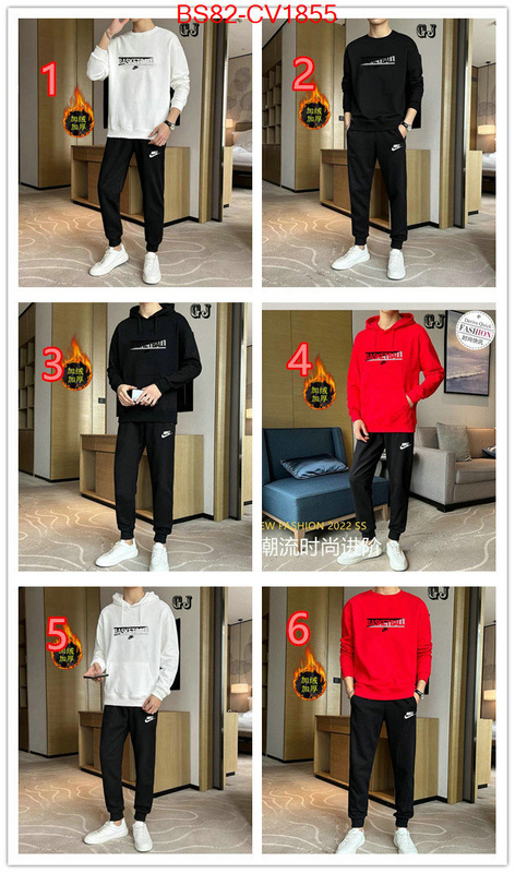 Clothing-NIKE perfect replica ID: CV1855 $: 82USD