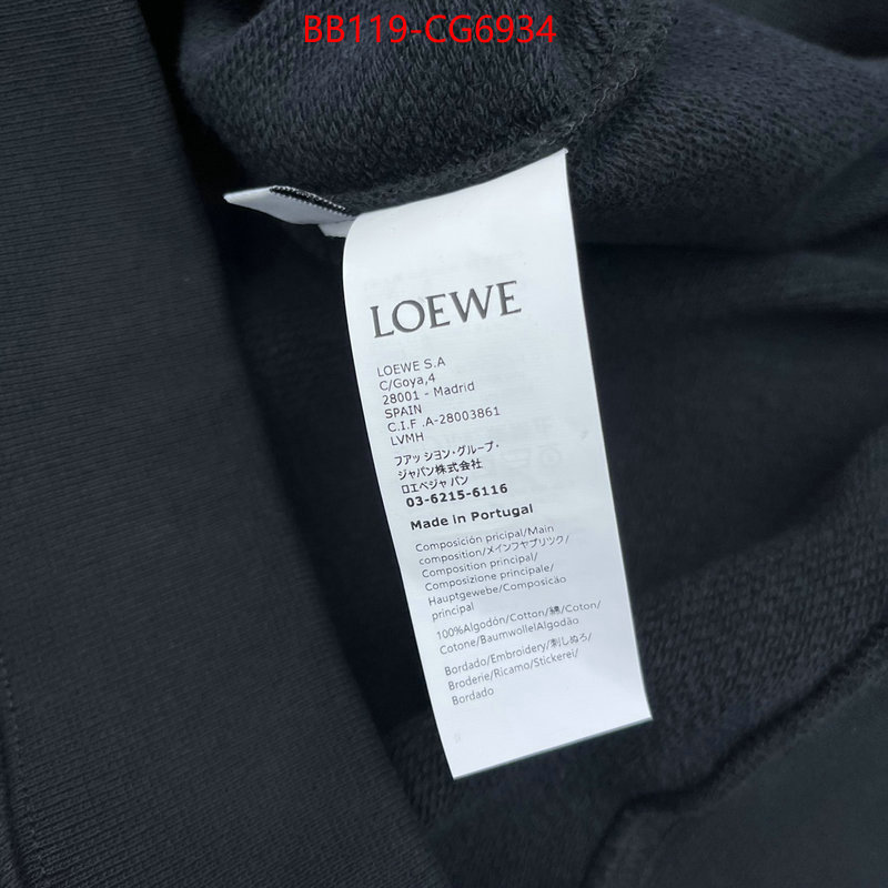 Clothing-Loewe high quality 1:1 replica ID: CG6934 $: 119USD