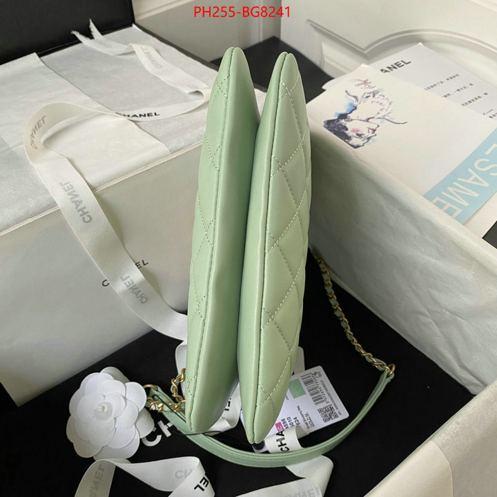 Chanel Bags(TOP)-Diagonal- first top ID: BG8241 $: 255USD