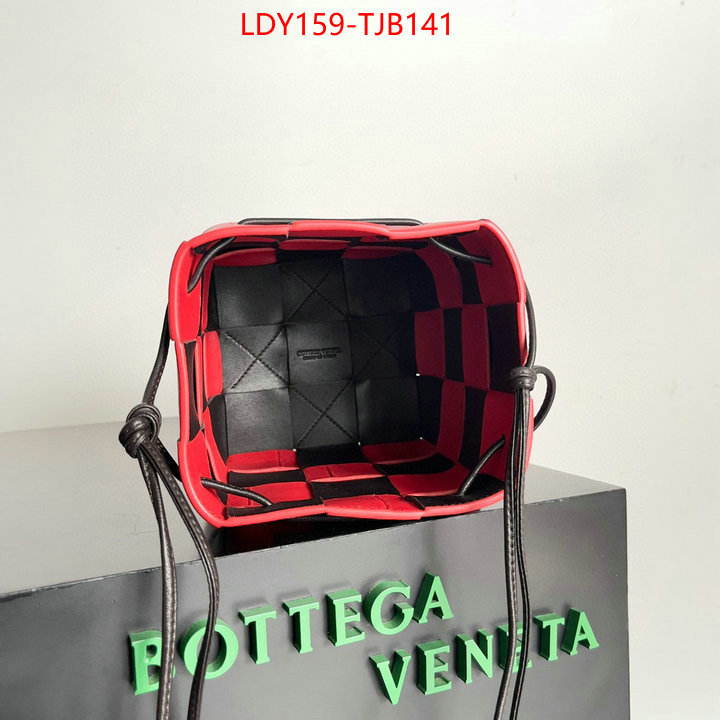 BV 5A bags SALE ID: TJB141