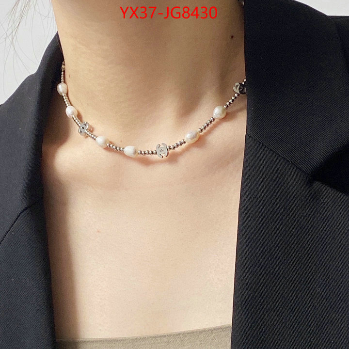 Jewelry-Chanel top quality fake ID: JG8430 $: 37USD