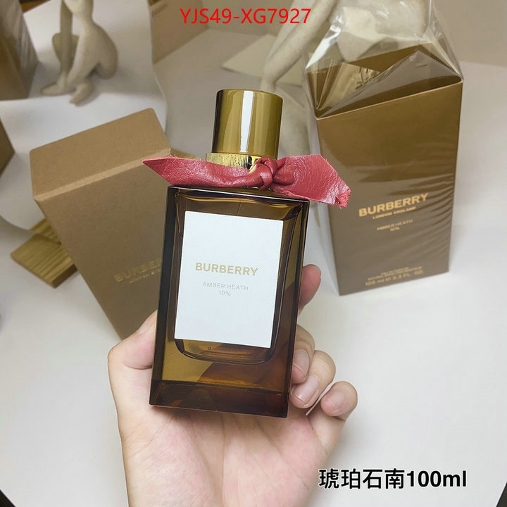 Perfume-Burberry buy the best replica ID: XG7927 $: 49USD