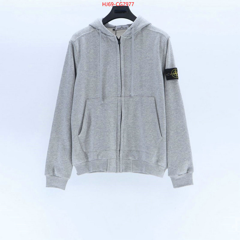 Clothing-Stone Island replica us ID: CG7977 $: 69USD