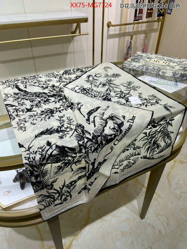 Scarf-Dior high quality aaaaa replica ID: MG7724 $: 75USD