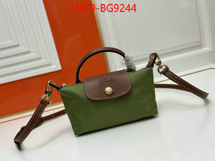 Longchamp bags(4A)-Diagonal same as original ID: BG9244 $: 79USD,