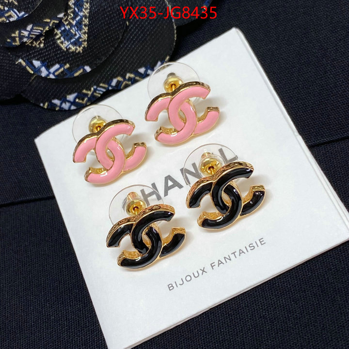 Jewelry-Chanel designer wholesale replica ID: JG8435 $: 35USD