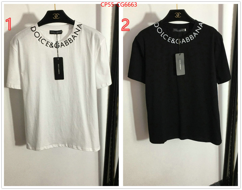 Clothing-DG how to find designer replica ID: CG6663 $: 55USD