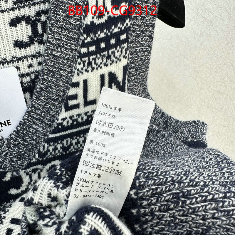 Clothing-Celine high-end designer ID: CG9312 $: 109USD