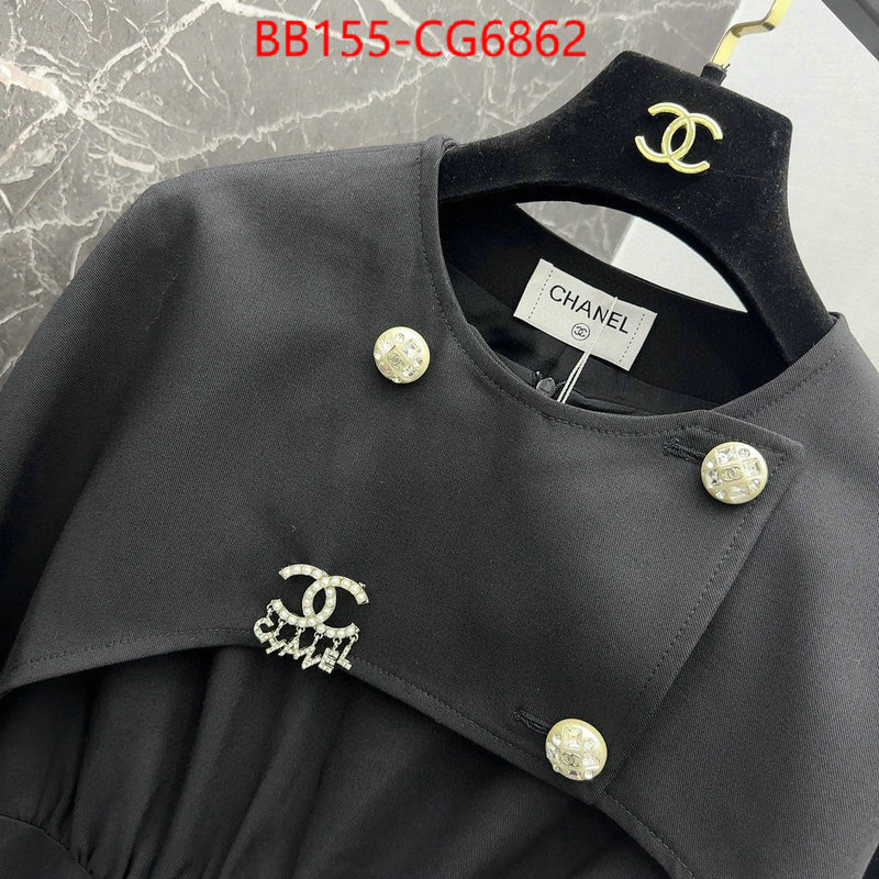 Clothing-Chanel top 1:1 replica ID: CG6862 $: 155USD