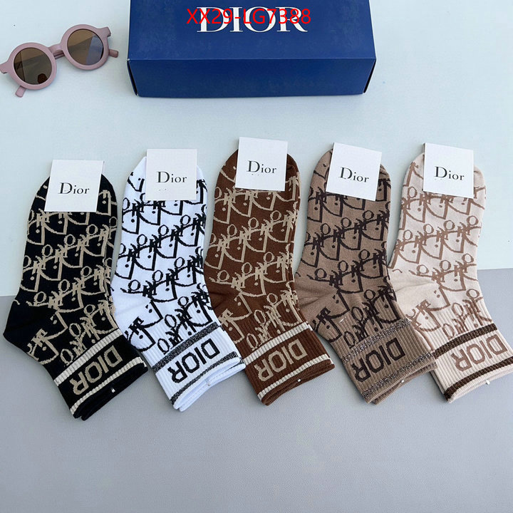 Sock-Dior best luxury replica ID: LG7388 $: 29USD