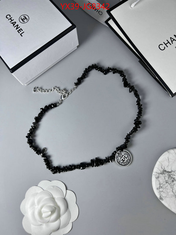 Jewelry-Chanel the best quality replica ID: JG8342 $: 39USD