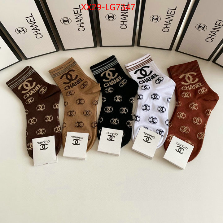 Sock-Chanel we offer ID: LG7347 $: 29USD