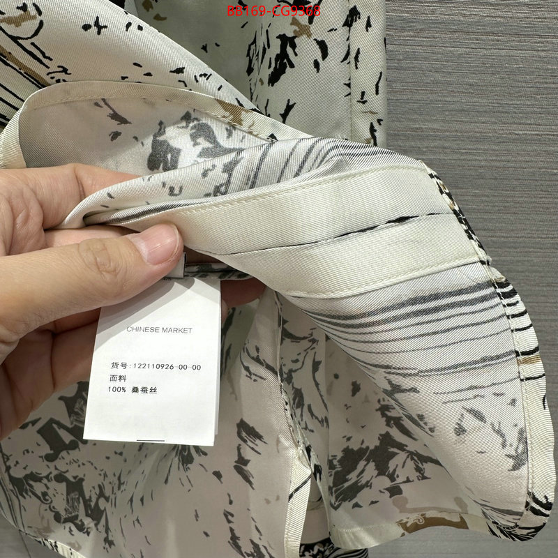 Clothing-MaxMara replica designer ID: CG9368 $: 169USD