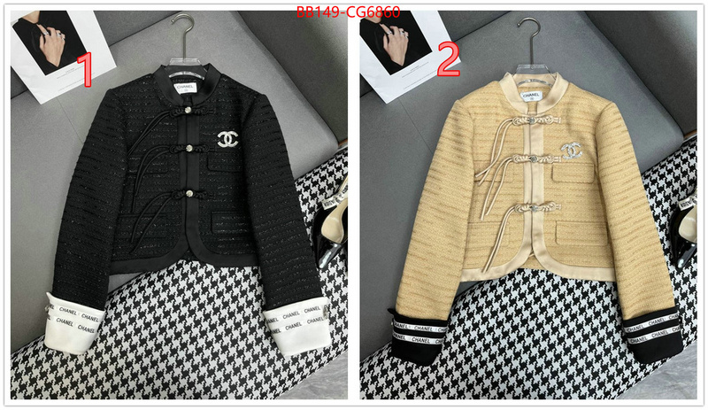 Clothing-Chanel designer wholesale replica ID: CG6860 $: 149USD