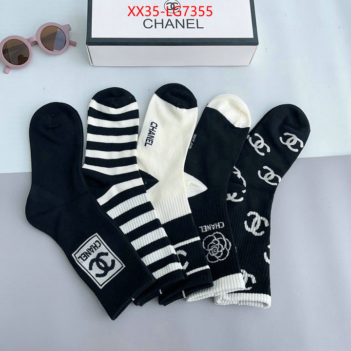 Sock-Chanel 2023 aaaaa replica customize ID: LG7355 $: 35USD