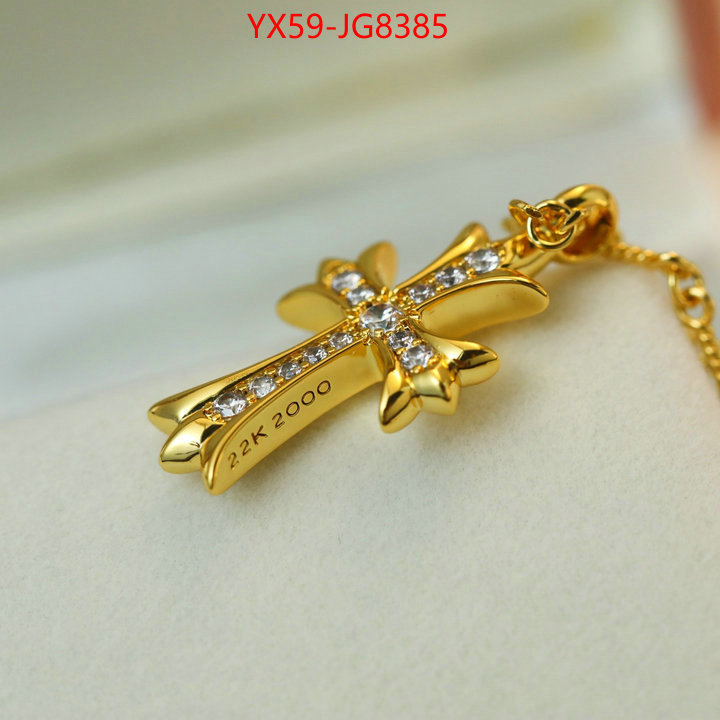 Jewelry-Chrome Hearts fake ID: JG8385 $: 59USD