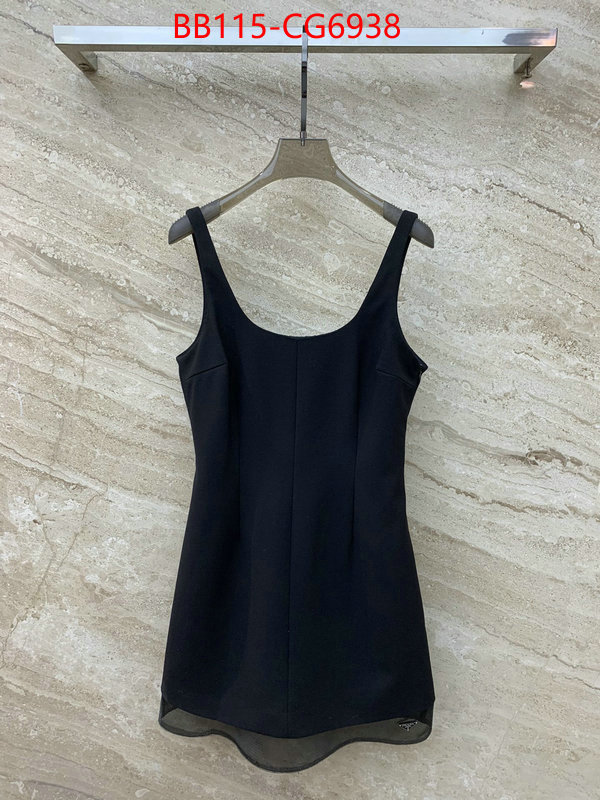 Clothing-Prada fake cheap best online ID: CG6938 $: 115USD