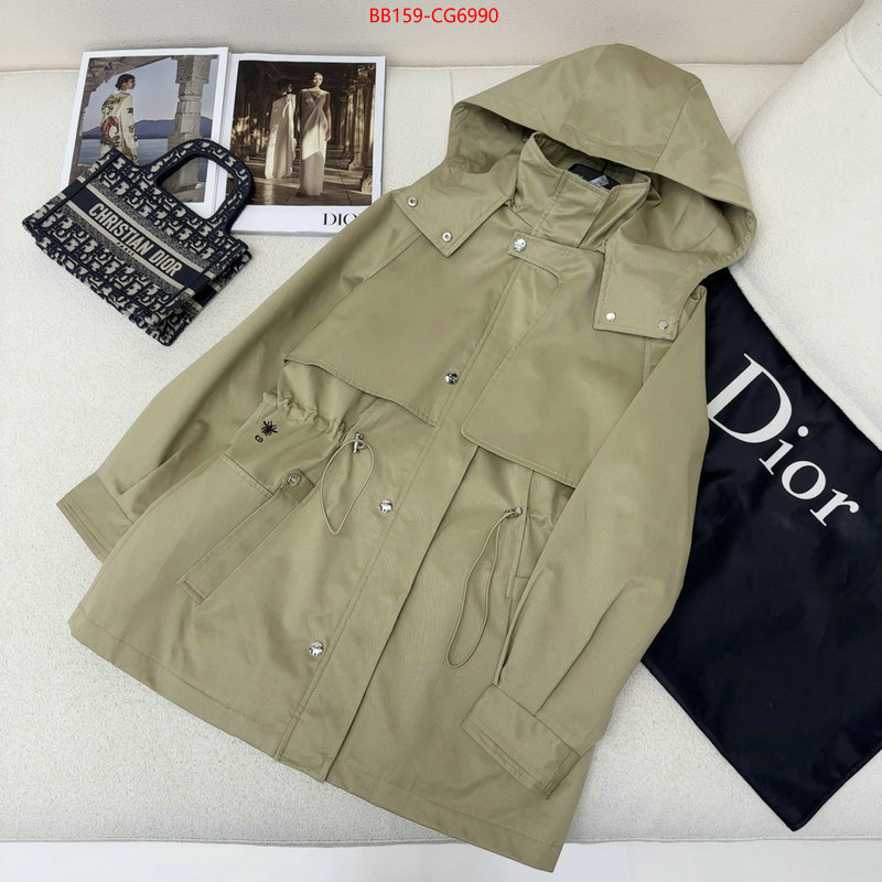 Clothing-Dior most desired ID: CG6990 $: 159USD