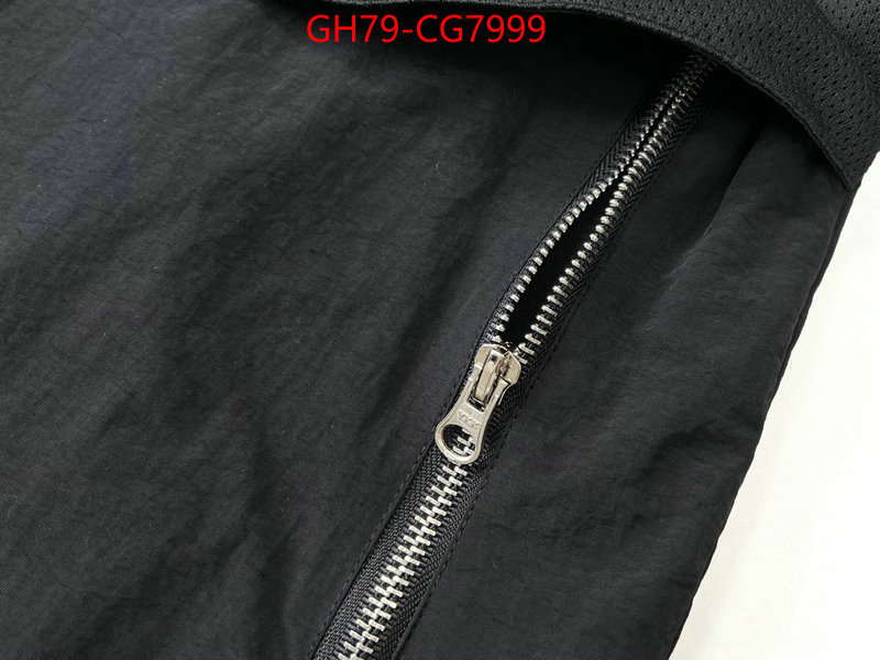 Clothing-Stone Island knockoff highest quality ID: CG7999 $: 79USD