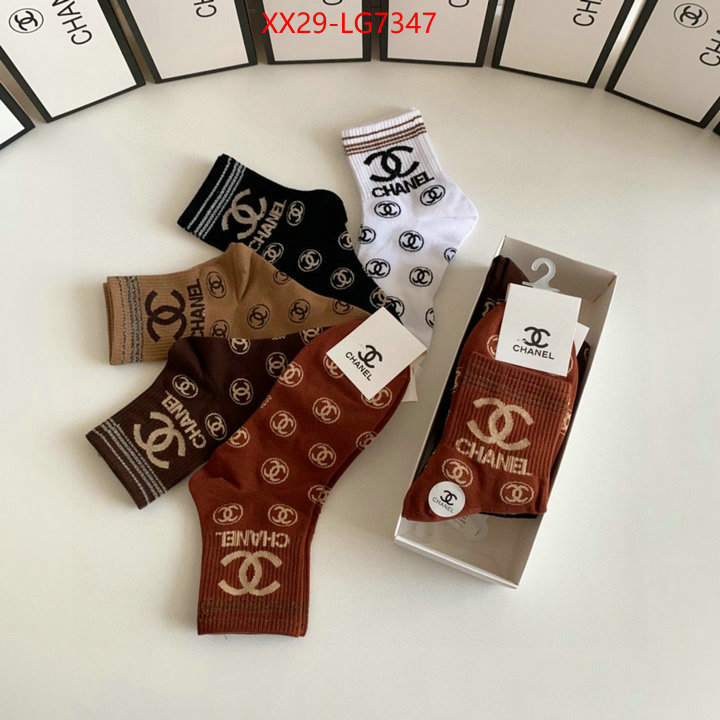 Sock-Chanel we offer ID: LG7347 $: 29USD