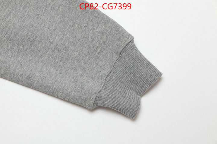 Clothing-Celine aaaaa replica designer ID: CG7399 $: 82USD