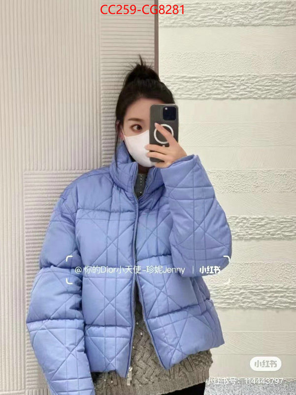 Down jacket Women-Dior how to start selling replica ID: CG8281 $: 259USD