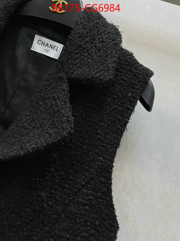 Clothing-Chanel high quality 1:1 replica ID: CG6984 $: 175USD