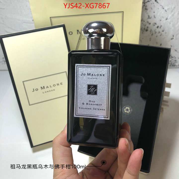 Perfume-Jo Malone designer ID: XG7867 $: 42USD