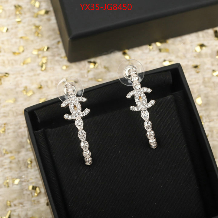 Jewelry-Chanel best aaaaa ID: JG8450 $: 35USD