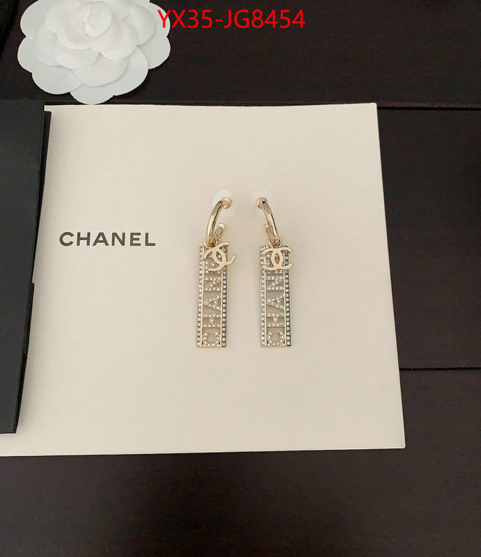 Jewelry-Chanel buy best quality replica ID: JG8454 $: 35USD