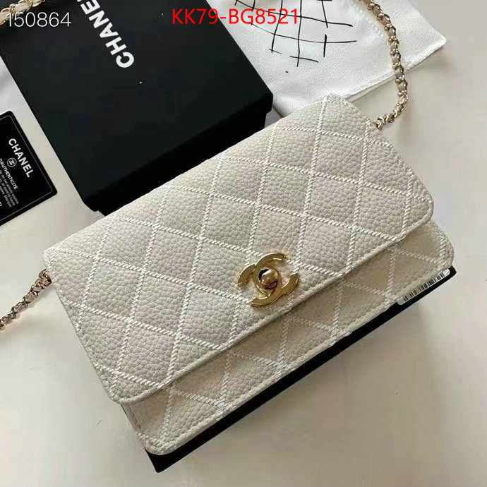 Chanel Bags(4A)-Diagonal- best wholesale replica ID: BG8521 $: 79USD