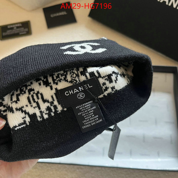 Cap (Hat)-Chanel brand designer replica ID: HG7196 $: 29USD