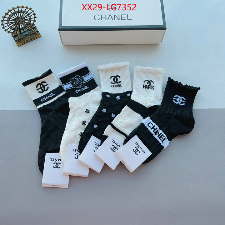 Sock-Chanel buy the best high quality replica ID: LG7352 $: 29USD