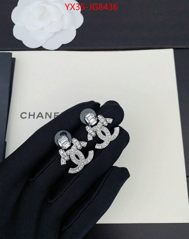 Jewelry-Chanel replica for cheap ID: JG8436 $: 35USD