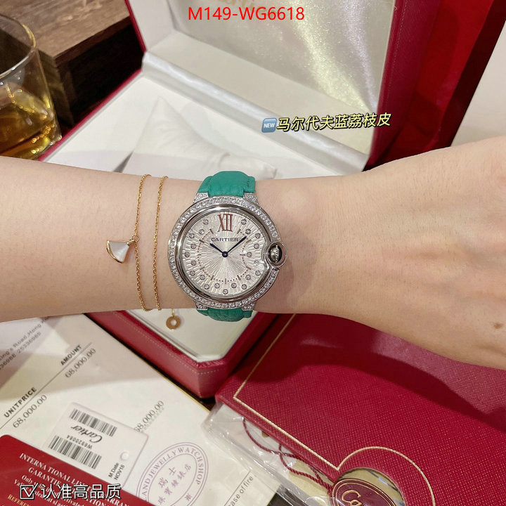 Watch(TOP)-Cartier unsurpassed quality ID: WG6618 $: 149USD