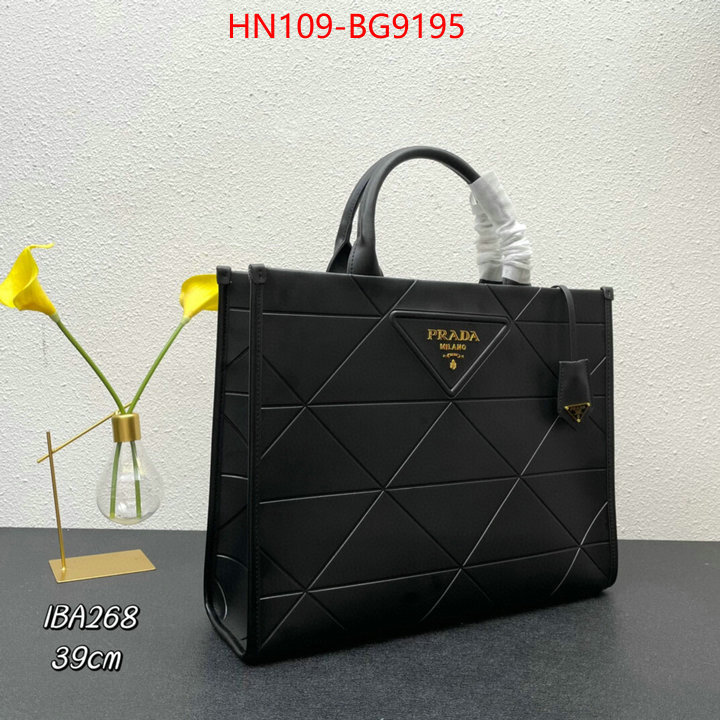 Prada Bags (4A)-Handbag- knockoff highest quality ID: BG9195