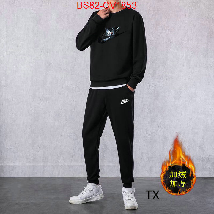 Clothing-NIKE luxury fashion replica designers ID: CV1853 $: 82USD