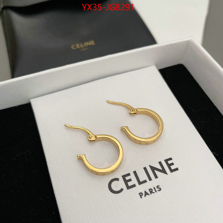 Jewelry-CELINE top perfect fake ID: JG8291 $: 35USD