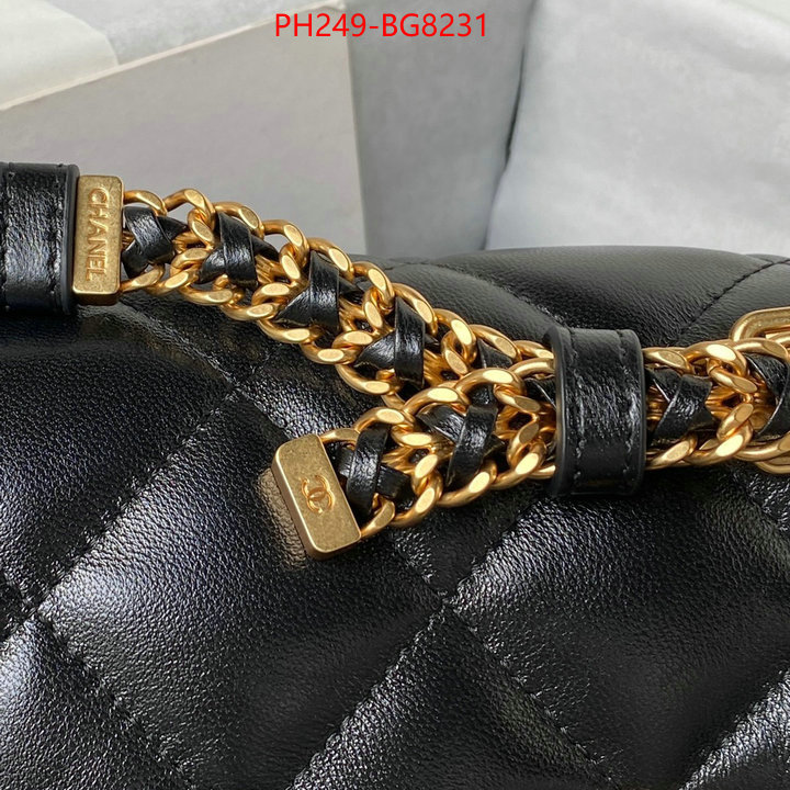 Chanel Bags(TOP)-Diagonal- aaaaa replica ID: BG8231 $: 249USD