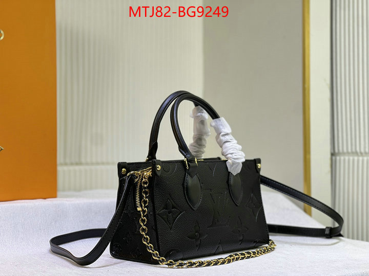 LV Bags(4A)-Handbag Collection- 2023 replica wholesale cheap sales online ID: BG9249 $: 82USD,