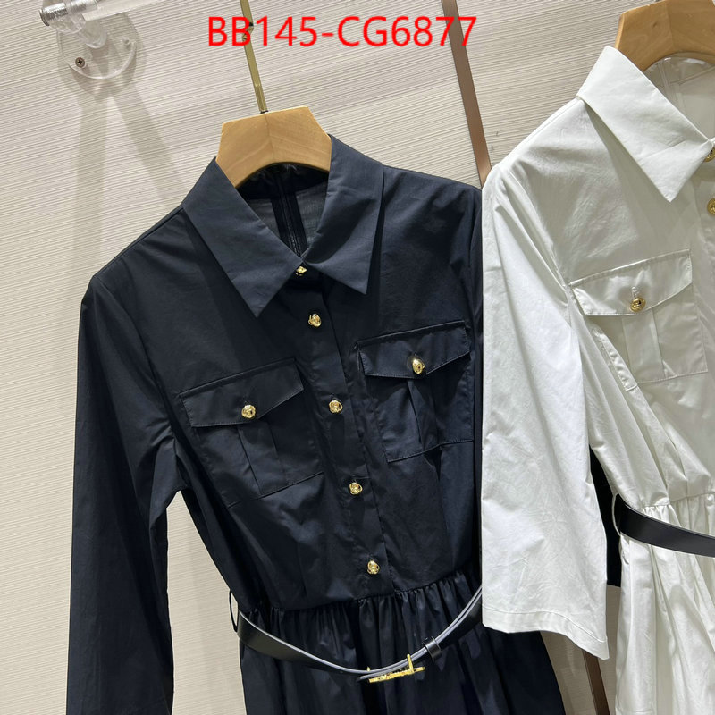 Clothing-Dior replicas ID: CG6877 $: 145USD