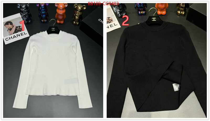 Clothing-Balmain practical and versatile replica designer ID: CG9493 $: 109USD