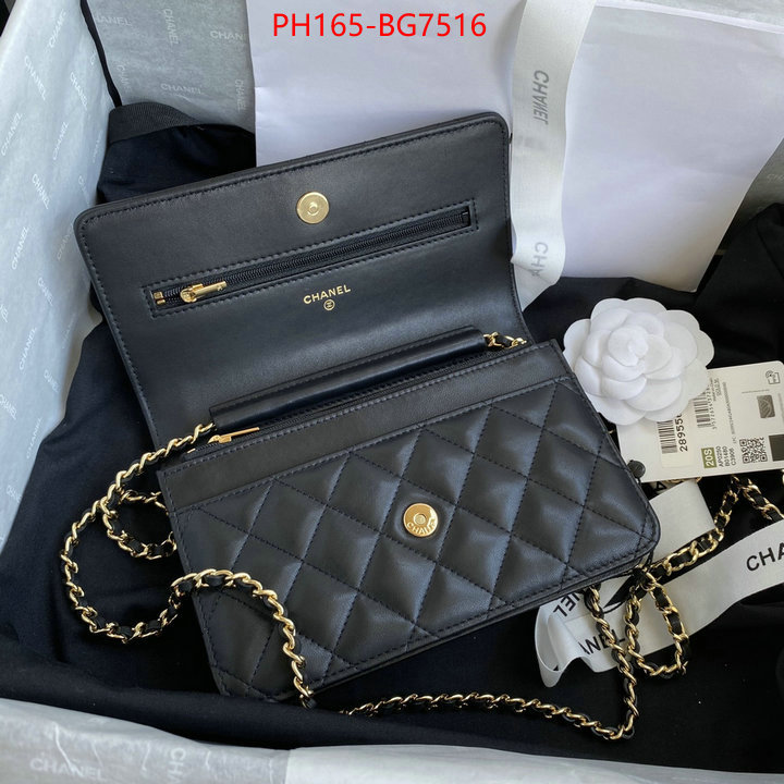 Chanel Bags(TOP)-Diagonal- high quality aaaaa replica ID: BG7516 $: 165USD,