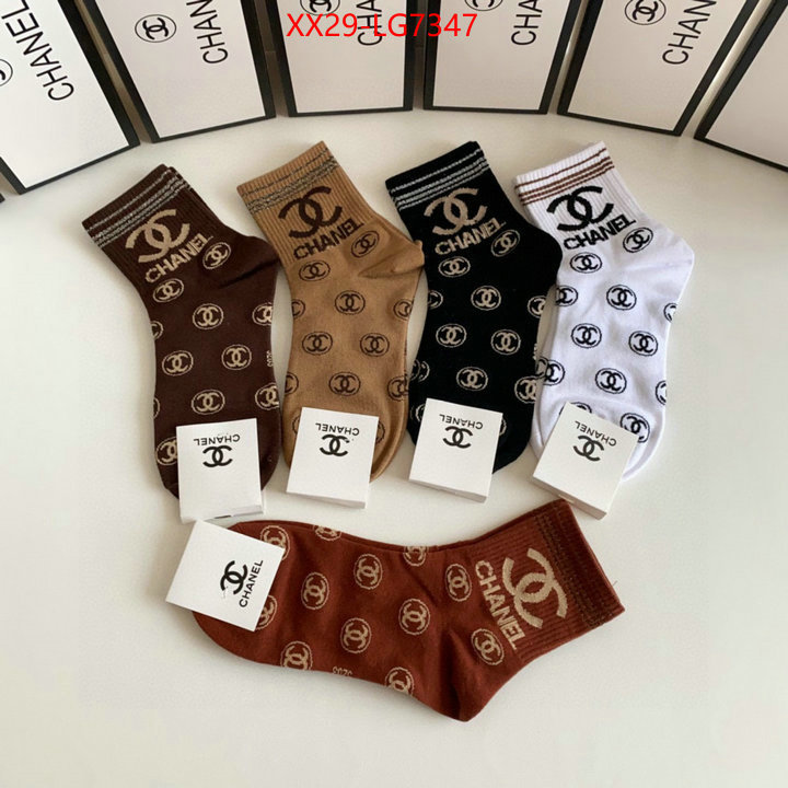 Sock-Chanel we offer ID: LG7347 $: 29USD