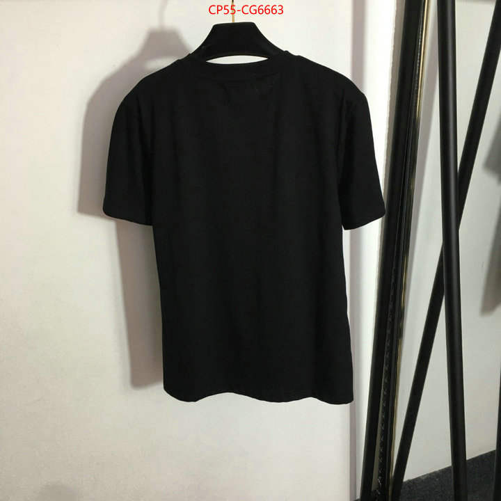 Clothing-DG how to find designer replica ID: CG6663 $: 55USD