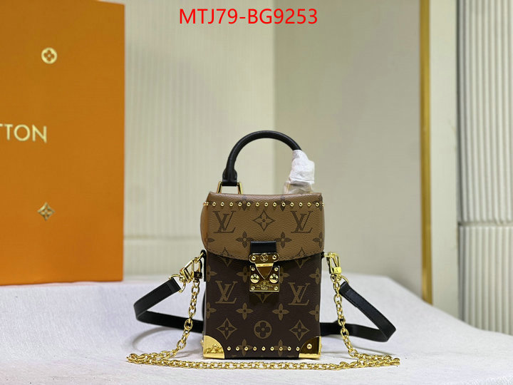 LV Bags(4A)-Pochette MTis Bag- cheap high quality replica ID: BG9253 $: 79USD,